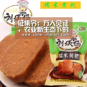 im体育投注
