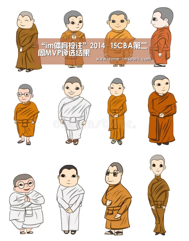 “im体育投注”2014-15CBA第二周MVP评选结果(图3) im体育