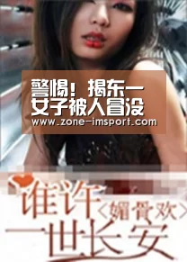 im体育