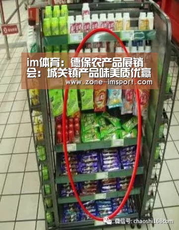 im入口