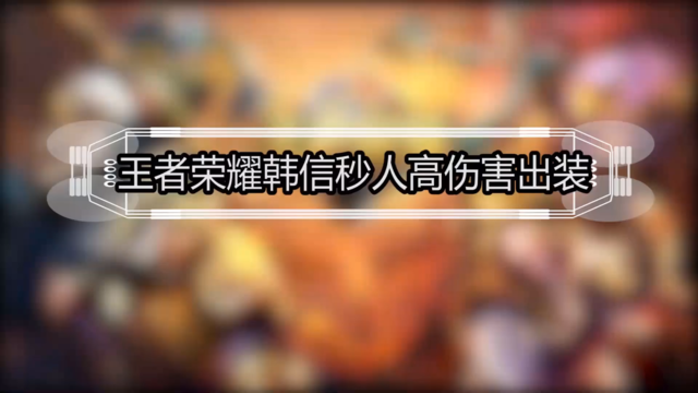 im体育_王哲林与黄毅超冲突遭逐 最终实现八一队的4连杀(图3) im入口