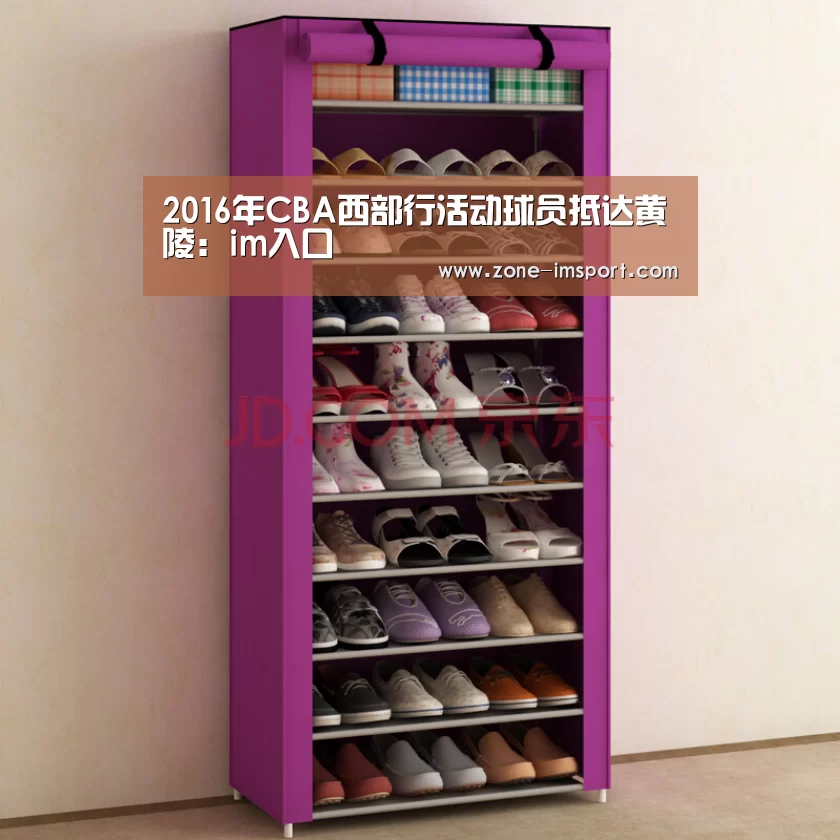 2016年CBA西部行活动球员抵达黄陵:im入口(图1) im体育投注